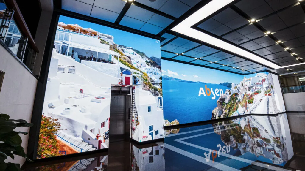 Absen Galanz Atrium